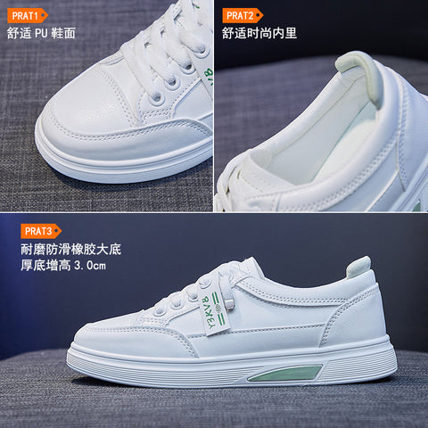 2025  Little white shoes women's  spring new breathable student board shoes ins Korean version flat-bottomed running casual shoes women's D201