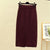 Mid-long Knitted Half-length Skirt Women&#39;s High waist One-step Skirt Autumn And Winter Hip Skirt Open-forked Elegant Skirts