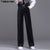 harajuku winter warm 2022 velvet high waist Women&#39;s wide leg Capris pants for women baggy long pants woman trousers
