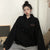 Vintage Black Baggy Pullover Letter Printing Fleece Sweatshirt Harajuku Lazy Wind Raglan Sleeves Drawstring Hoodie Spring Autumn