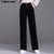 harajuku winter warm 2022 velvet high waist Women&#39;s wide leg Capris pants for women baggy long pants woman trousers