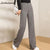 Herringbone Pattern Woolen Wide Leg Pants For Woman 2022 Spring Autumn High Waist Straight Trousers Pants Ladies Slim Suit Pants